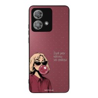 Θήκη Sonique DIVA Series για Motorola Edge 40 Neo 5G Σιγά Μην Κάτσω Να Σκάσω