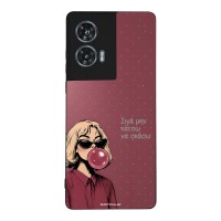 Θήκη Sonique DIVA Series για Motorola Edge 50 Fusion 5G Σιγά Μην Κάτσω Να Σκάσω
