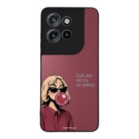 Θήκη Sonique DIVA Series για Motorola Edge 50 Neo 5G / Edge 60 Neo 5G Σιγά Μην Κάτσω Να Σκάσω