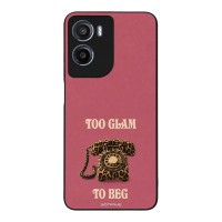 Θήκη Sonique DIVA Series για Motorola Moto G05 4G / Moto E15 4G Ρετρό Τηλέφωνο