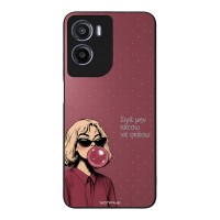Θήκη Sonique DIVA Series για Motorola Moto G05 4G / Moto E15 4G Σιγά Μην Κάτσω Να Σκάσω