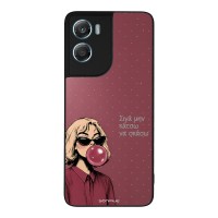 Θήκη Sonique DIVA Series για Motorola Moto G06 4G / Moto G06 Power 4G Σιγά Μην Κάτσω Να Σκάσω