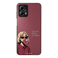 Θήκη Sonique DIVA Series για Motorola Moto G13 4G / Moto G23 4G Σιγά Μην Κάτσω Να Σκάσω