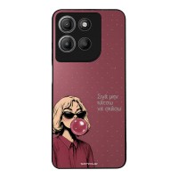 Θήκη Sonique DIVA Series για Motorola Moto G15 4G / Moto G15 Power / Moto G17 5G / Moto G17 Power 5G Σιγά Μην Κάτσω Να Σκάσω