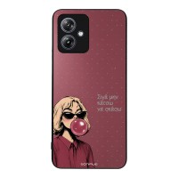 Θήκη Sonique DIVA Series για Motorola Moto G54 5G / Moto G54 5G Power Σιγά Μην Κάτσω Να Σκάσω