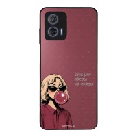 Θήκη Sonique DIVA Series για Motorola Moto G73 5G Σιγά Μην Κάτσω Να Σκάσω