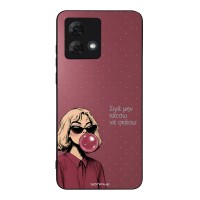 Θήκη Sonique DIVA Series για Motorola Moto G84 5G Σιγά Μην Κάτσω Να Σκάσω