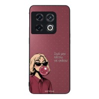 Θήκη Sonique DIVA Series για OnePlus 10 Pro 5G Σιγά Μην Κάτσω Να Σκάσω