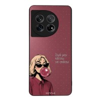 Θήκη Sonique DIVA Series για OnePlus 11 5G Σιγά Μην Κάτσω Να Σκάσω