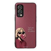 Θήκη Sonique DIVA Series για OnePlus Nord 2 5G Σιγά Μην Κάτσω Να Σκάσω