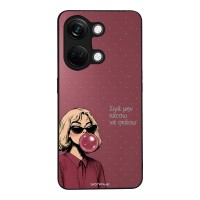 Θήκη Sonique DIVA Series για OnePlus Nord 3 5G Σιγά Μην Κάτσω Να Σκάσω