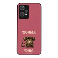 Θήκη Sonique DIVA Series για OnePlus Nord CE 2 Lite 5G Ρετρό Τηλέφωνο