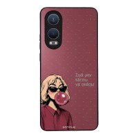 Θήκη Sonique DIVA Series για OnePlus Nord CE 4 Lite 5G Σιγά Μην Κάτσω Να Σκάσω