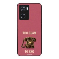 Θήκη Sonique DIVA Series για OnePlus Nord N20 SE Ρετρό Τηλέφωνο