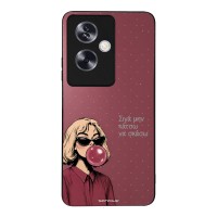 Θήκη Sonique DIVA Series για Oppo A79 5G Σιγά Μην Κάτσω Να Σκάσω