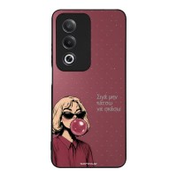 Θήκη Sonique DIVA Series για Oppo A80 5G Σιγά Μην Κάτσω Να Σκάσω