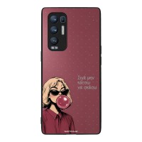 Θήκη Sonique DIVA Series για Oppo Find X3 Neo 5G Σιγά Μην Κάτσω Να Σκάσω