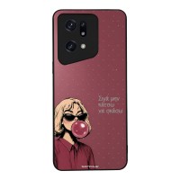 Θήκη Sonique DIVA Series για Oppo Find X5 Pro 5G Σιγά Μην Κάτσω Να Σκάσω