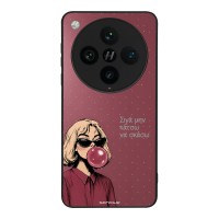 Θήκη Sonique DIVA Series για Oppo Find X8 Pro 5G Σιγά Μην Κάτσω Να Σκάσω
