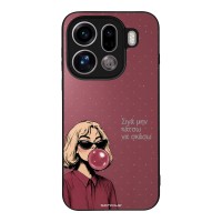 Θήκη Sonique DIVA Series για Oppo Find X9 Pro 5G Σιγά Μην Κάτσω Να Σκάσω
