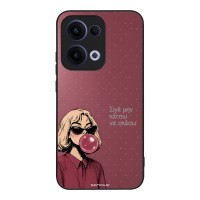 Θήκη Sonique DIVA Series για Oppo Reno13 5G Σιγά Μην Κάτσω Να Σκάσω