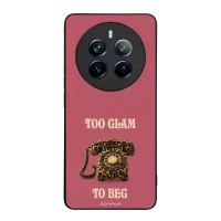 Θήκη Sonique DIVA Series για Realme 12 Pro 5G / Realme 12 Pro Plus 5G Ρετρό Τηλέφωνο