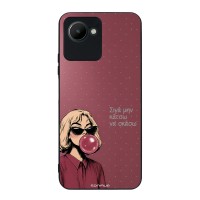 Θήκη Sonique DIVA Series για Realme C30 Σιγά Μην Κάτσω Να Σκάσω