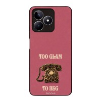Θήκη Sonique DIVA Series για Realme C51 / Realme C53 / Realme Note 50 4G Ρετρό Τηλέφωνο