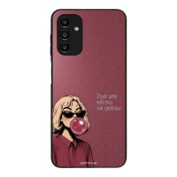 Θήκη Sonique DIVA Series για Samsung Galaxy A13 5G / Galaxy A04s Σιγά Μην Κάτσω Να Σκάσω