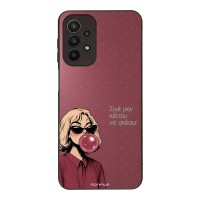 Θήκη Sonique DIVA Series για Samsung Galaxy A23 5G / Galaxy A23 4G Σιγά Μην Κάτσω Να Σκάσω