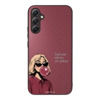 Θήκη Sonique DIVA Series για Samsung Galaxy A34 5G Σιγά Μην Κάτσω Να Σκάσω
