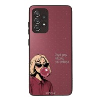 Θήκη Sonique DIVA Series για Samsung Galaxy A52 4G/5G / Galaxy A52s 5G Σιγά Μην Κάτσω Να Σκάσω