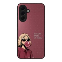 Θήκη Sonique DIVA Series για Samsung Galaxy A56 5G Σιγά Μην Κάτσω Να Σκάσω