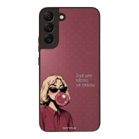 Θήκη Sonique DIVA Series για Samsung Galaxy S22 Plus Σιγά Μην Κάτσω Να Σκάσω