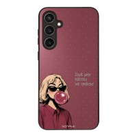 Θήκη Sonique DIVA Series για Samsung Galaxy S23 FE Σιγά Μην Κάτσω Να Σκάσω