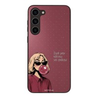 Θήκη Sonique DIVA Series για Samsung Galaxy S23 Plus Σιγά Μην Κάτσω Να Σκάσω