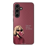 Θήκη Sonique DIVA Series για Samsung Galaxy S24 Σιγά Μην Κάτσω Να Σκάσω