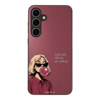 Θήκη Sonique DIVA Series για Samsung Galaxy S24 Plus Σιγά Μην Κάτσω Να Σκάσω