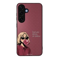 Θήκη Sonique DIVA Series για Samsung Galaxy S25 Σιγά Μην Κάτσω Να Σκάσω