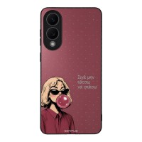 Θήκη Sonique DIVA Series για Samsung Galaxy S25 Edge Σιγά Μην Κάτσω Να Σκάσω