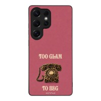 Θήκη Sonique DIVA Series για Samsung Galaxy S25 Ultra Ρετρό Τηλέφωνο