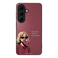 Θήκη Sonique DIVA Series για Samsung Galaxy S26 Σιγά Μην Κάτσω Να Σκάσω