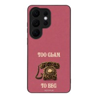 Θήκη Sonique DIVA Series για Samsung Galaxy S26 Ultra Ρετρό Τηλέφωνο