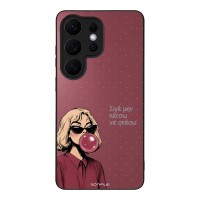 Θήκη Sonique DIVA Series για Samsung Galaxy S26 Ultra Σιγά Μην Κάτσω Να Σκάσω