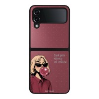 Θήκη Sonique DIVA Series για Samsung Galaxy Z Flip 4 Σιγά Μην Κάτσω Να Σκάσω