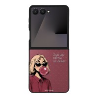 Θήκη Sonique DIVA Series για Samsung Galaxy Z Flip 7 Σιγά Μην Κάτσω Να Σκάσω