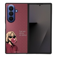 Θήκη Sonique DIVA Series για Samsung Galaxy Z Fold 7 Σιγά Μην Κάτσω Να Σκάσω