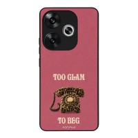 Θήκη Sonique DIVA Series για Xiaomi Poco F6 5G Ρετρό Τηλέφωνο