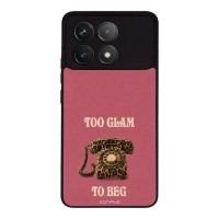 Θήκη Sonique DIVA Series για Xiaomi Poco F6 Pro 5G Ρετρό Τηλέφωνο