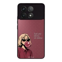 Θήκη Sonique DIVA Series για Xiaomi Poco F6 Pro 5G Σιγά Μην Κάτσω Να Σκάσω